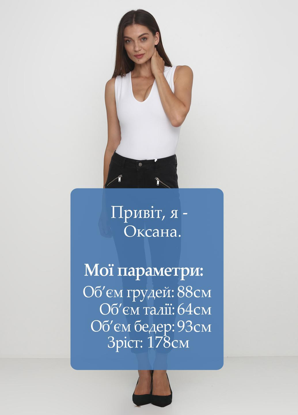 Джинсы IVY - (143035945)