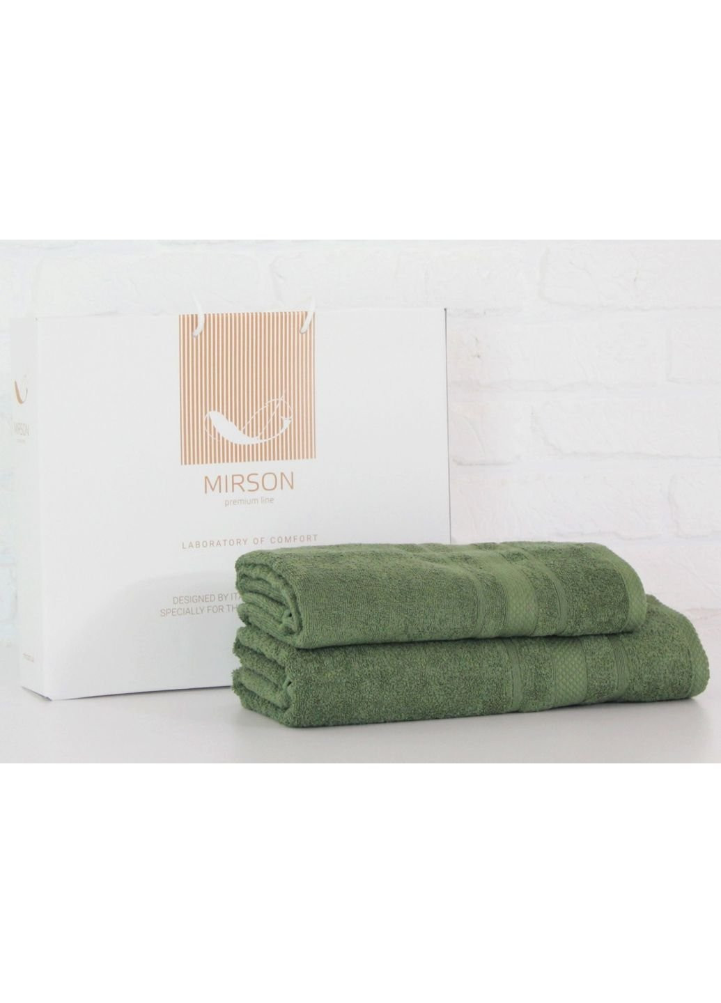 Mirson полотенце набор банных №5079 elite softness military 50х90, 70х140 (2200003183177) зеленый производство - Украина