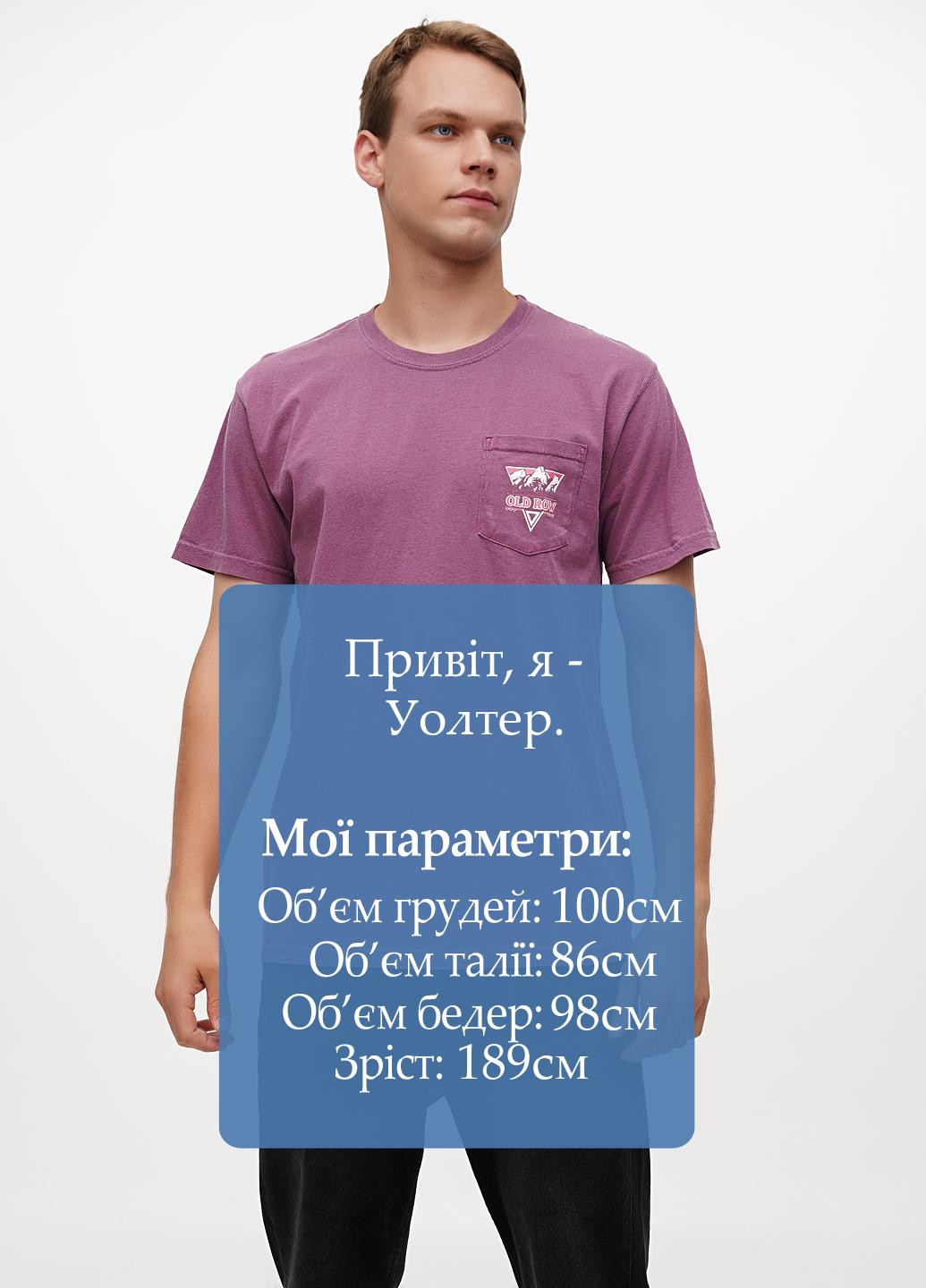 Бордовая футболка Comfort Colors