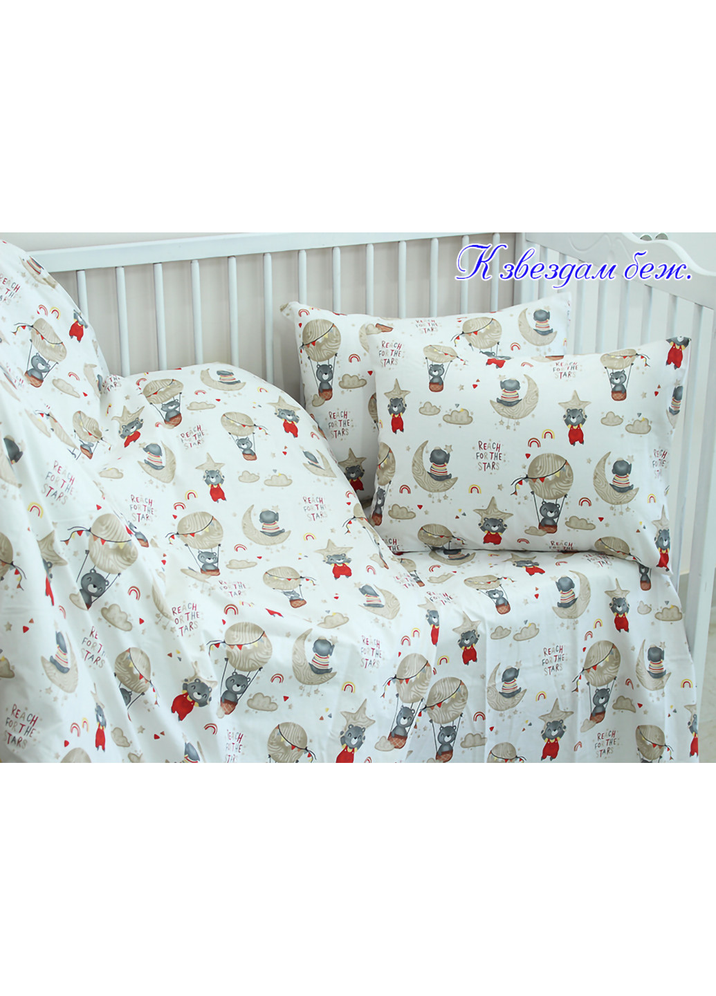 КПБ Євро ТМ TAG (254787652)