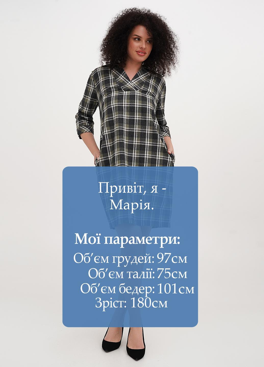 Оливкова (хакі) кежуал сукня Imperial в клітинку