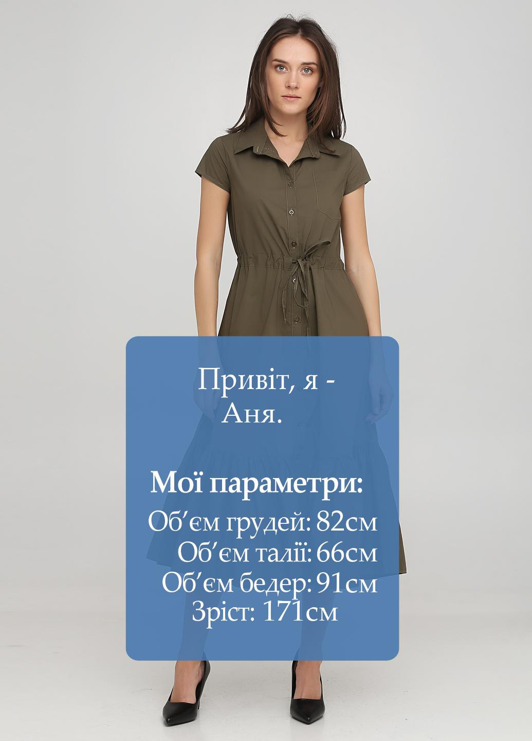 Оливкова (хакі) кежуал сукня кльош PDK однотонна