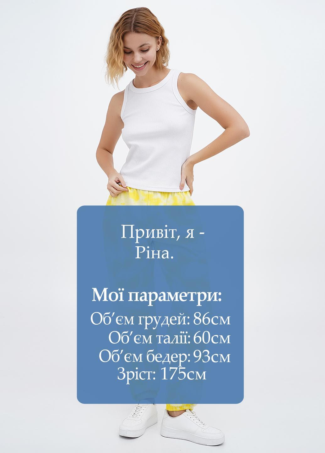 Штани PrettyLittleThing (314854598)