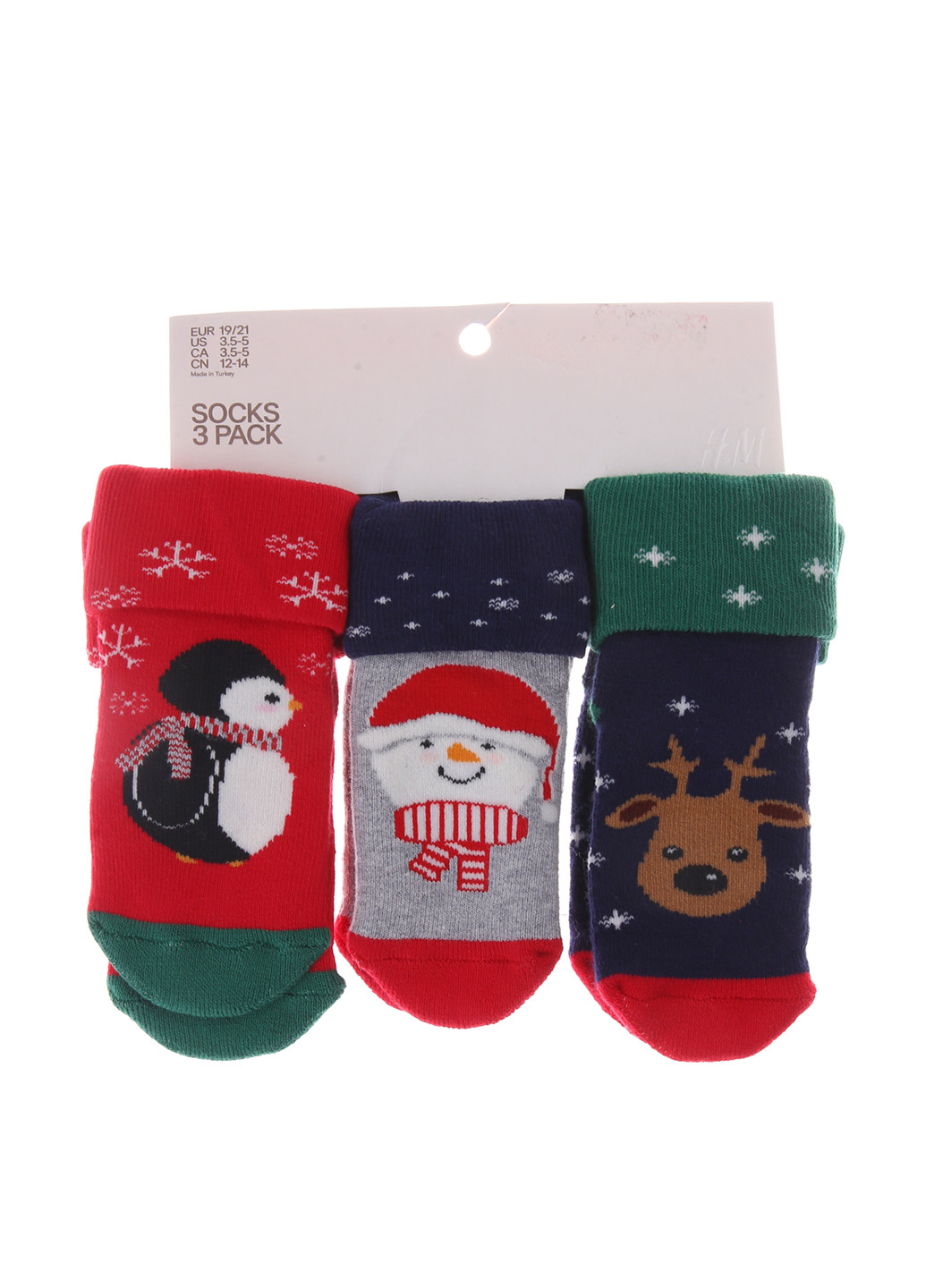 Шкарпетки (3 пари) H&M протиковзкі новорічні комбіновані повсякденні