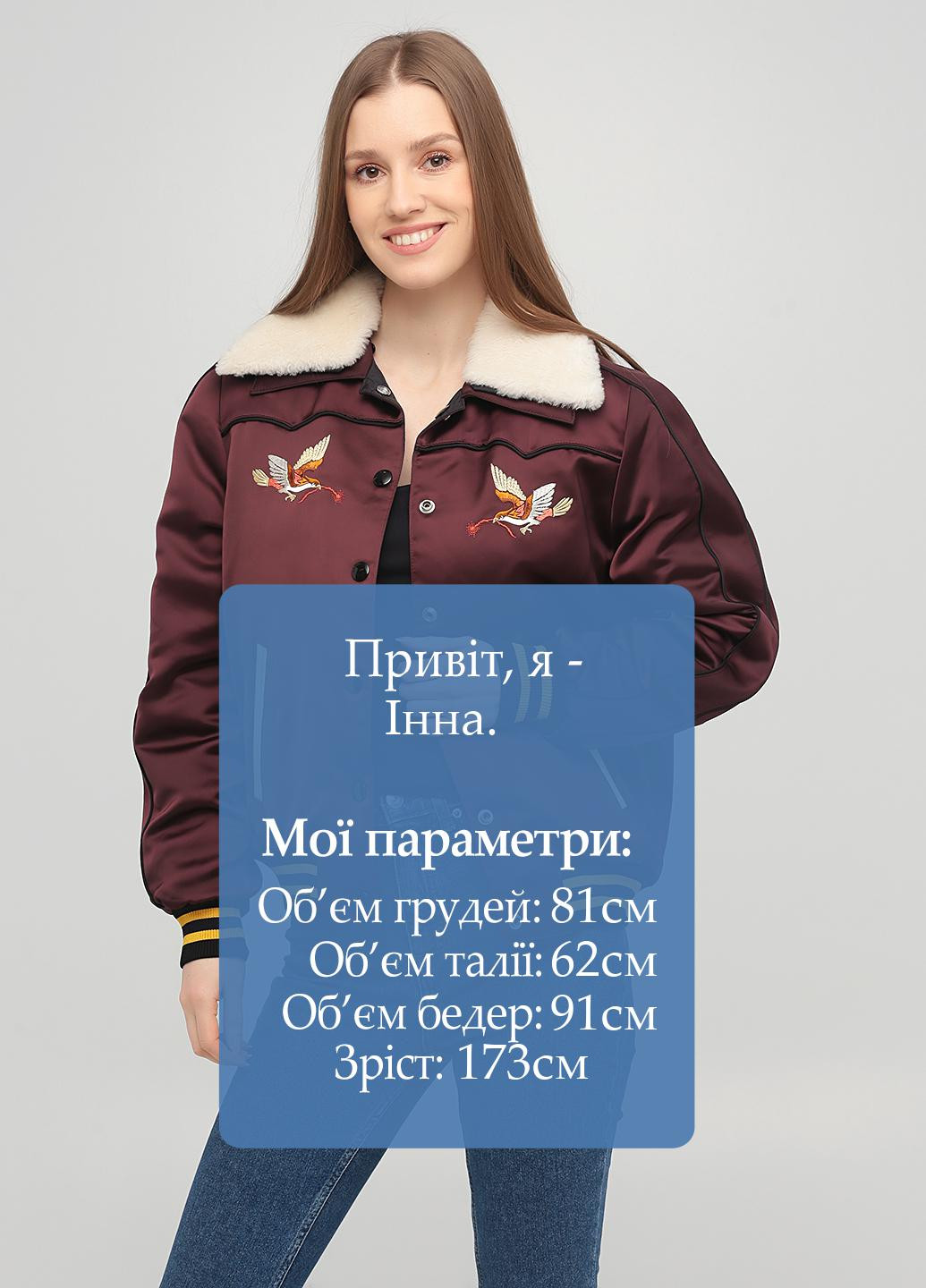 Бордовий демісезонний Пуховик Coach