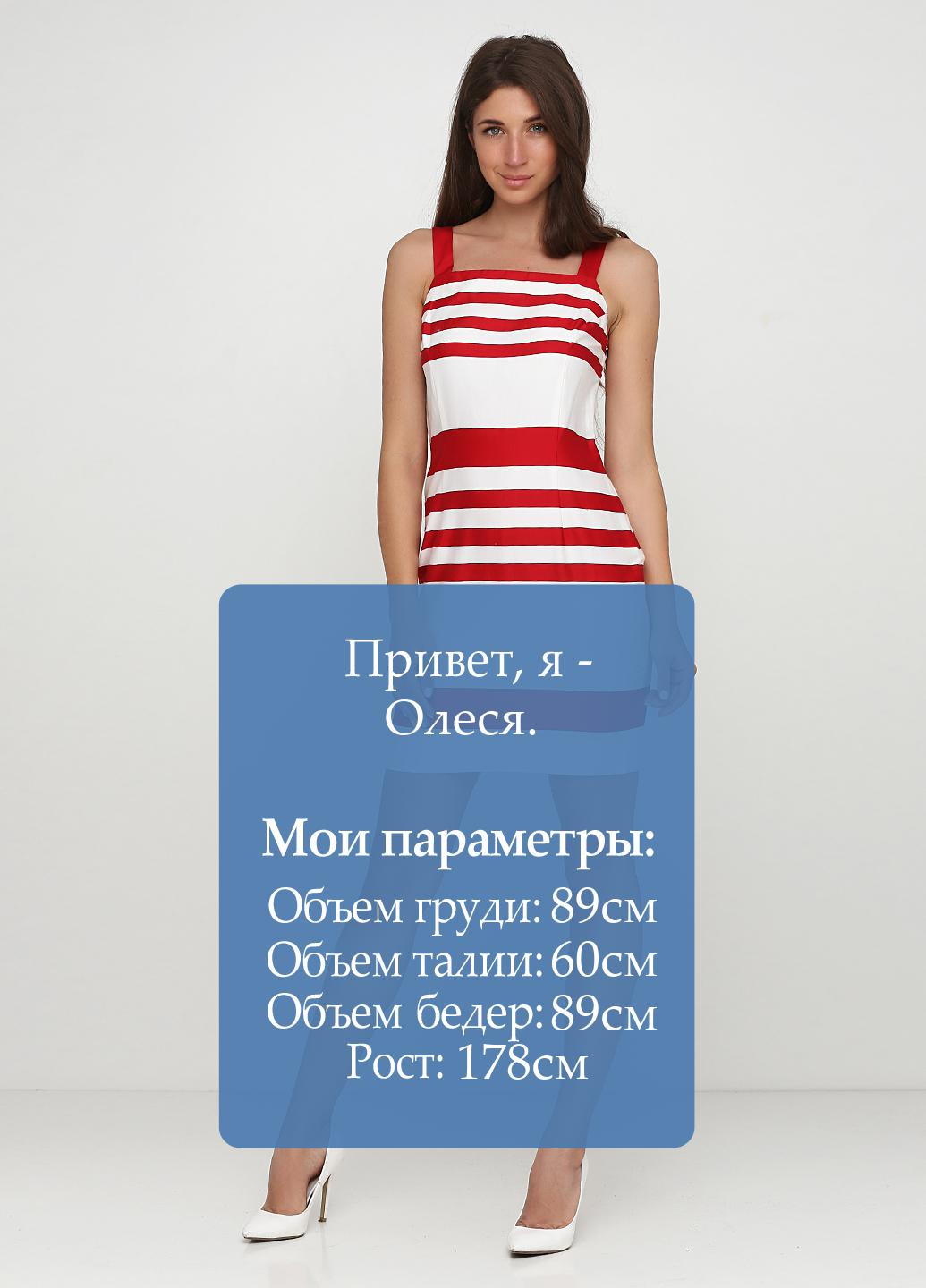 Белое кэжуал платье с открытыми плечами Kristina Mamedova однотонное