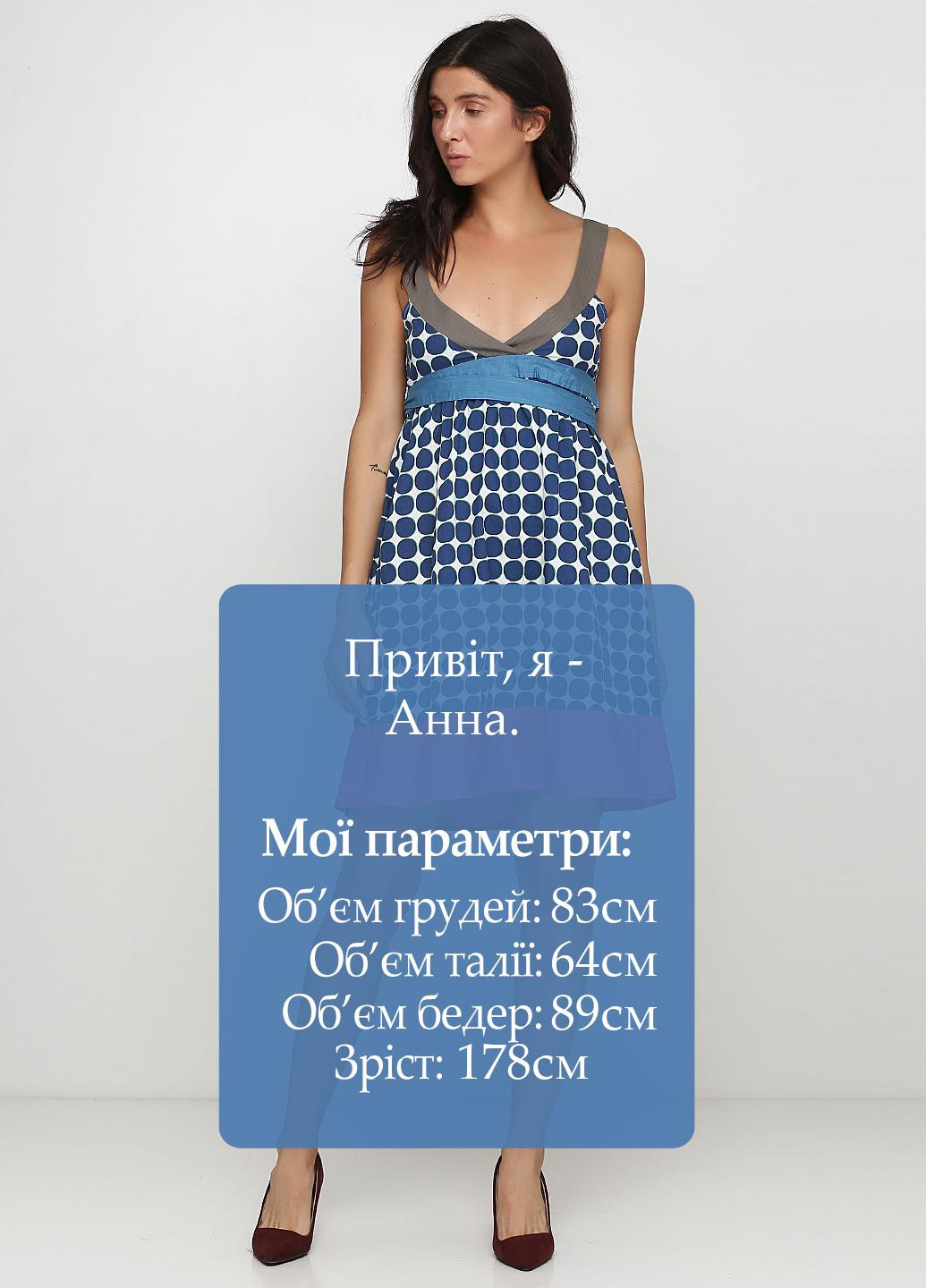 Синя кежуал сукня в стилі армпір Pepe Jeans в горошок