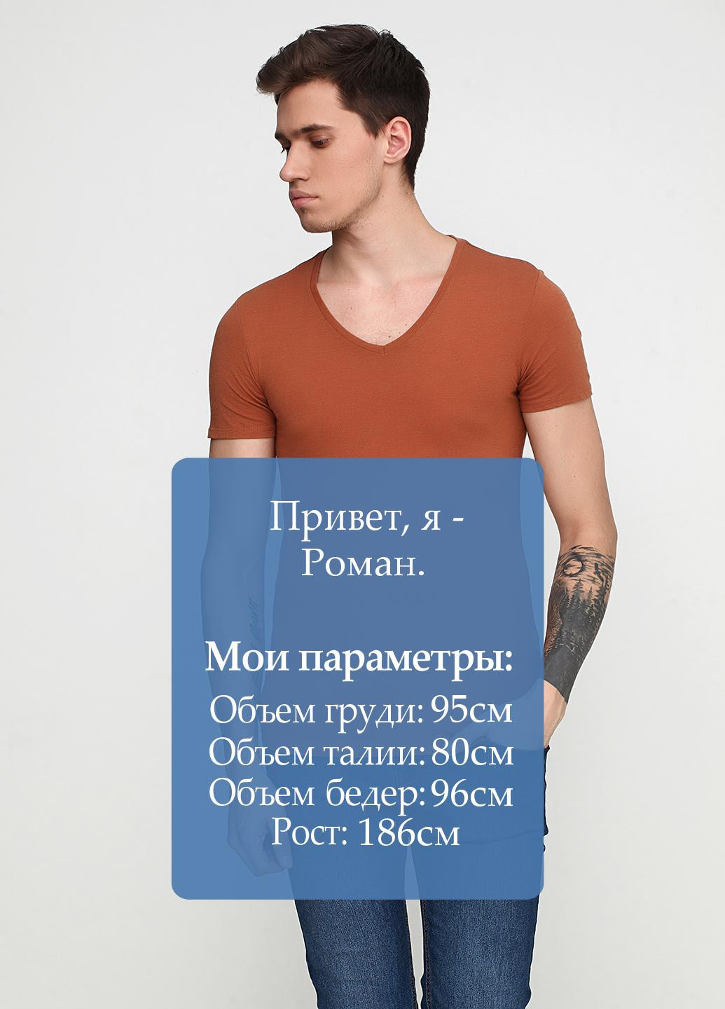 Кирпичная футболка Bershka