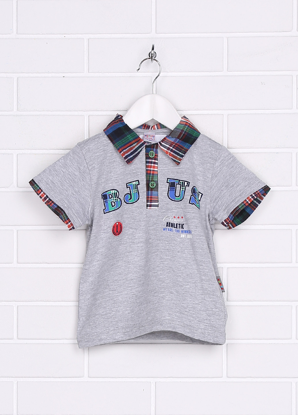 Серая детская футболка-футболка для мальчика Bonito с надписью
