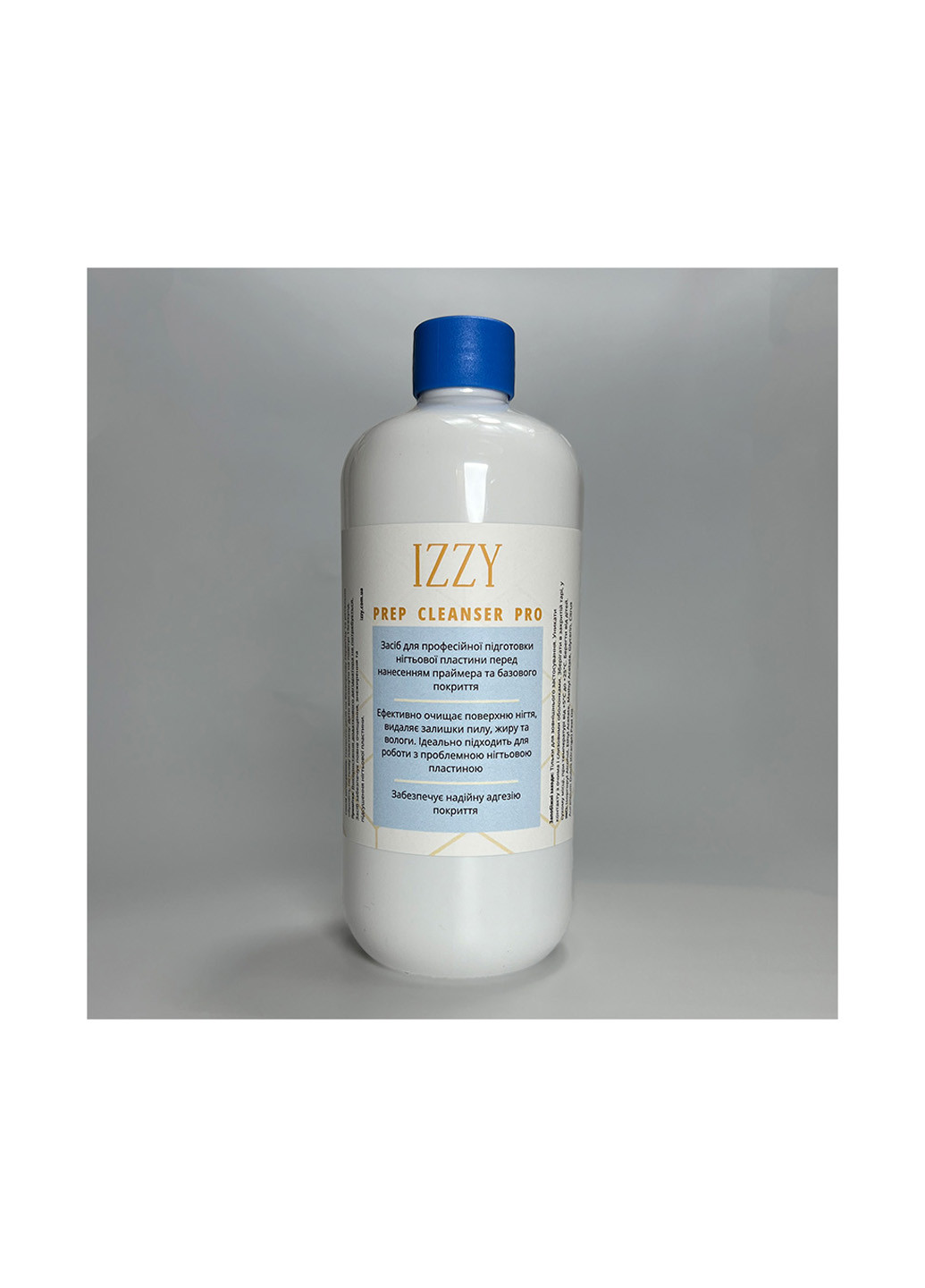 Засіб для очищення та дегідрування нігтьової пластини Prep Cleanser Pro, 500 мл Izzy (363030575)