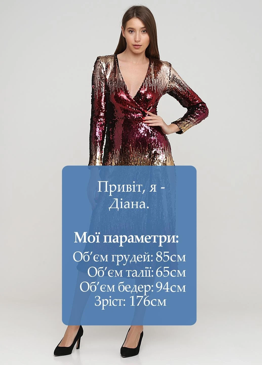 Бордова вечірня сукня Care Label однотонна