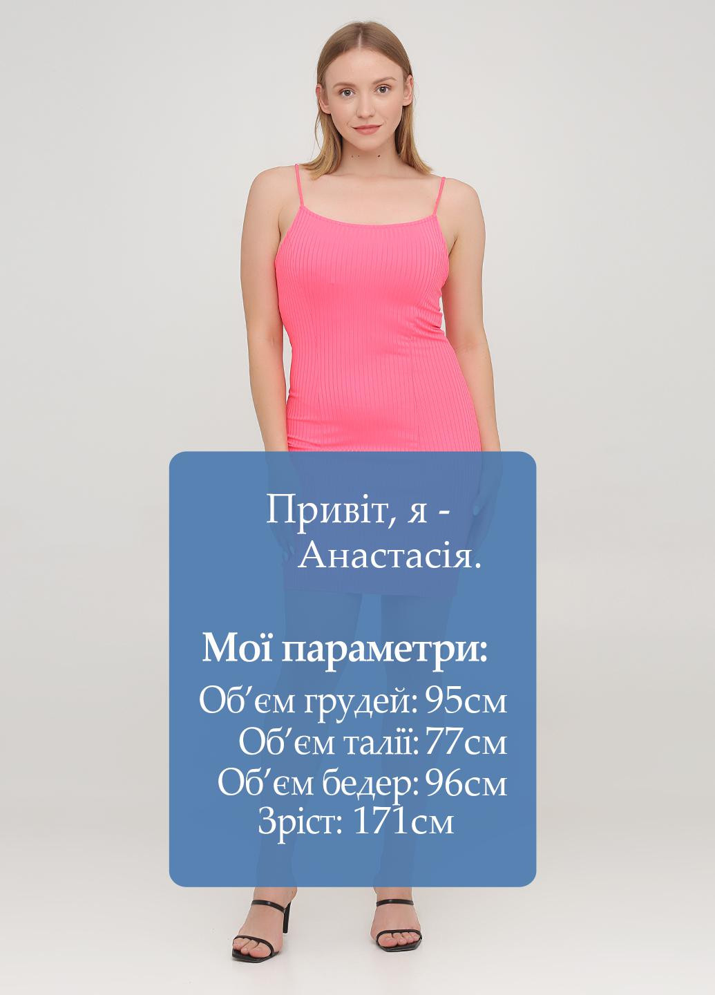 Рожева кежуал сукня сукня-майка Primark однотонна