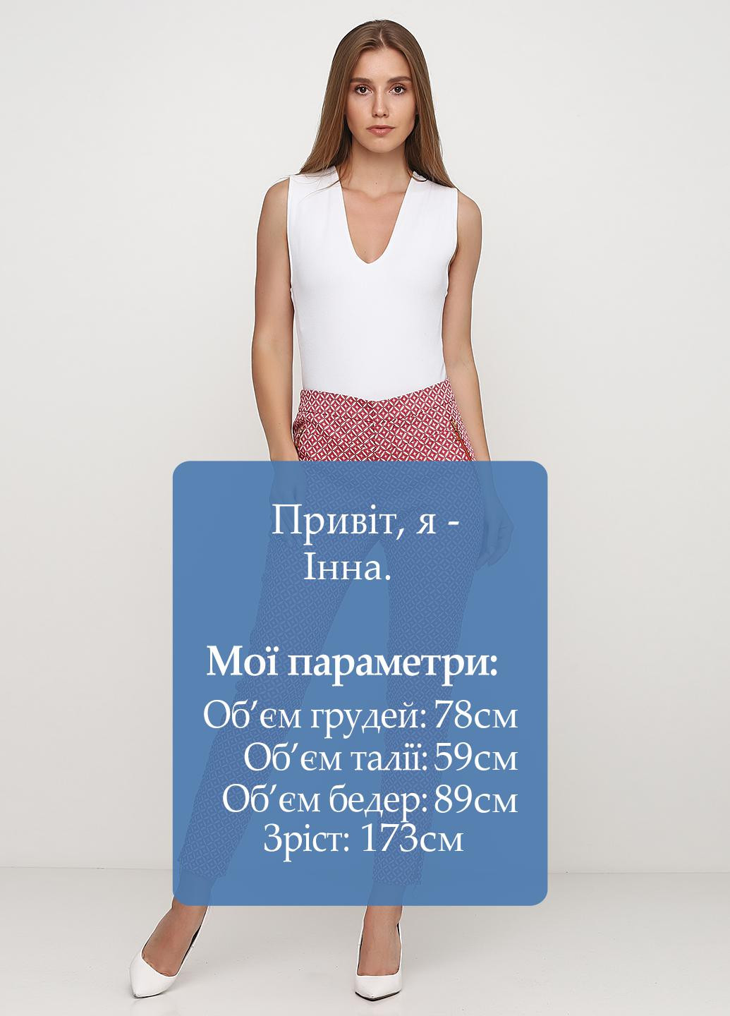 Брюки Mos Mosh (138810108)