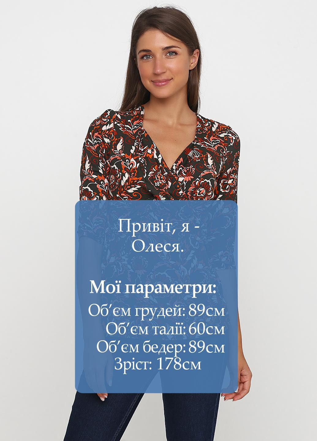 Коричневая блуза на запах No Brand