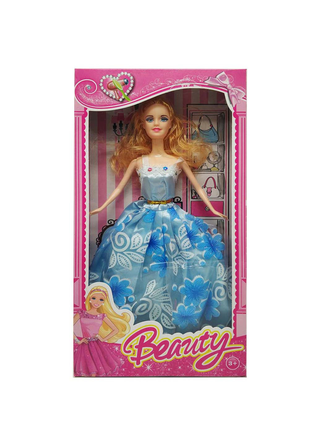 Детская кукла "Beauty" 1219-5 в бальном платье Bambi (256301295)