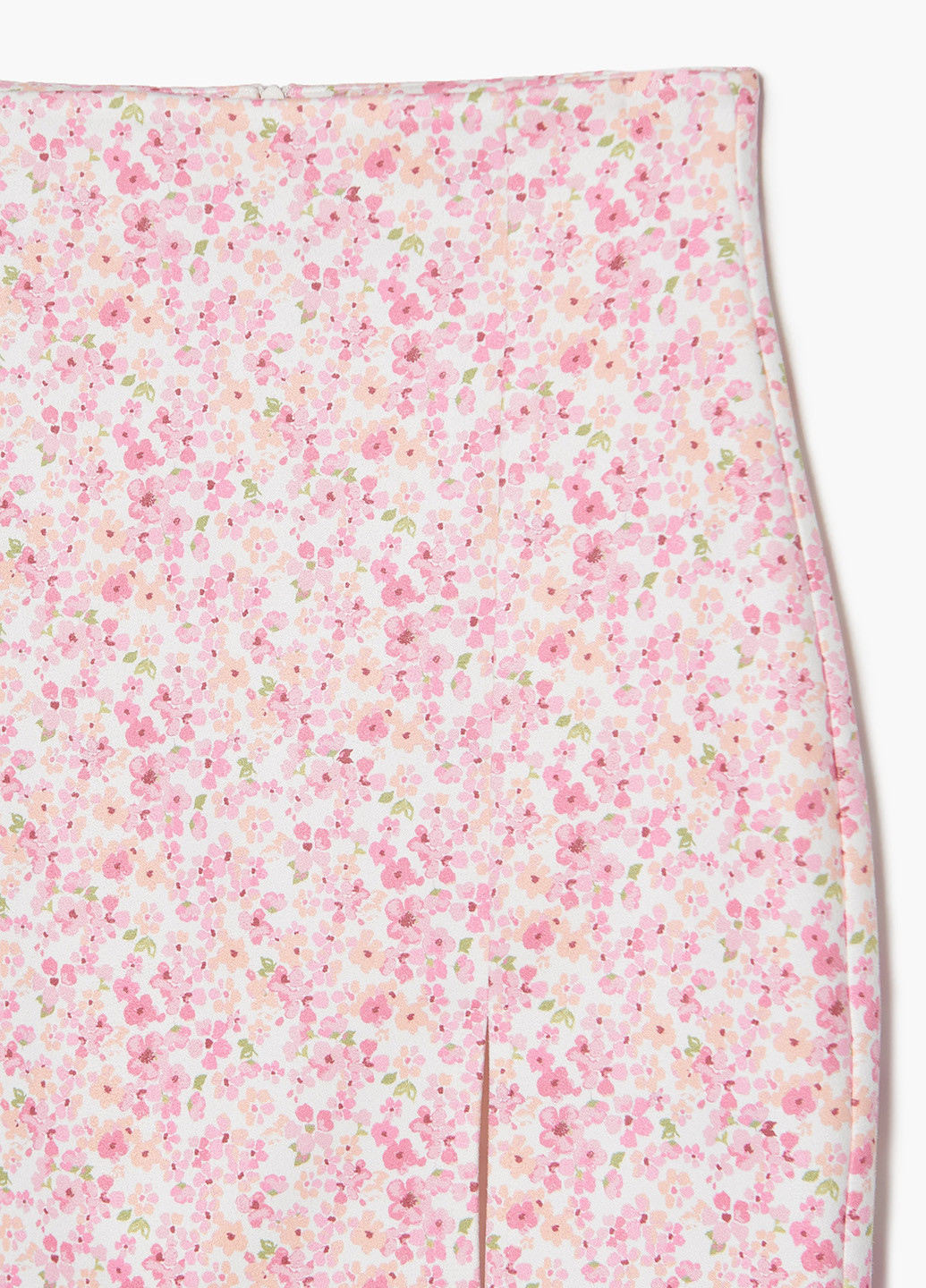 Разноцветная кэжуал цветочной расцветки юбка Cropp а-силуэта (трапеция)