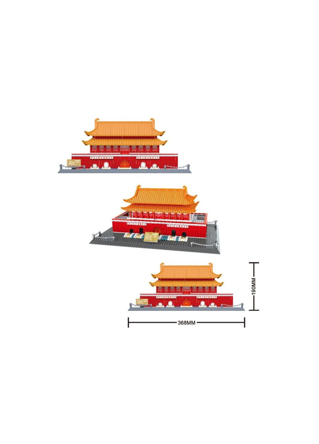 Конструктор Врата небесного покоя - Башня Тяньаньм (WNG-Tiananmen-Tower) Wange (254053312)