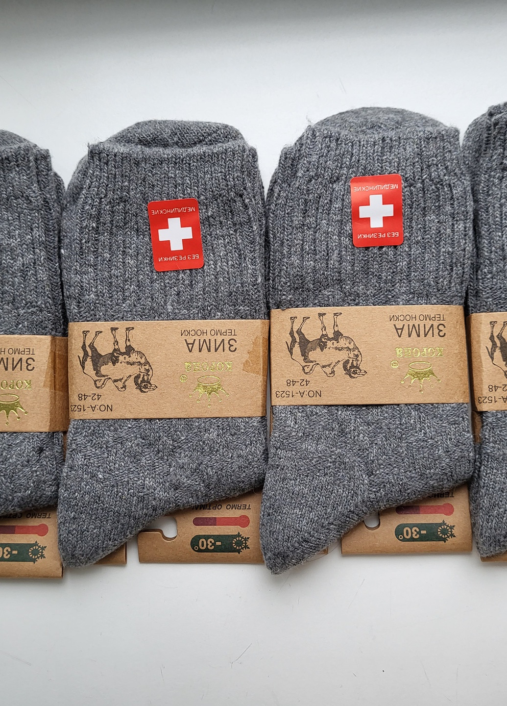 Чоловічі повітропроникні спортивні термошкарпетки з верблюжої вовни 4 шт. Корона шкарпетки (255390228)