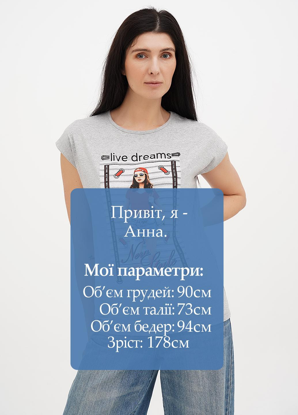 Футболка London Look - (325821076)