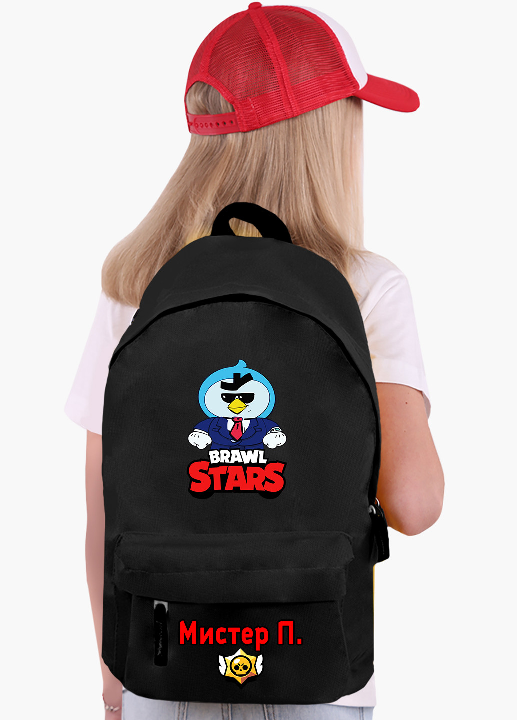 Детский рюкзак Мистер П. Бравл Старс (Mr. P Brawl Stars) (9263-1022) MobiPrint (217366381)