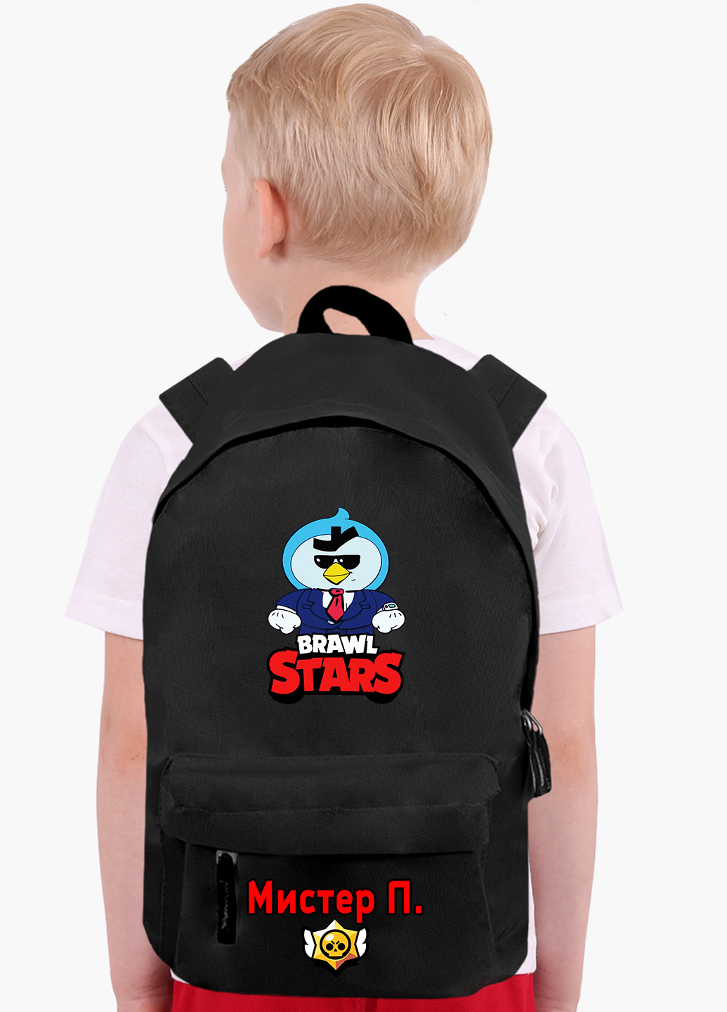 Детский рюкзак Мистер П. Бравл Старс (Mr. P Brawl Stars) (9263-1022) MobiPrint (217366381)