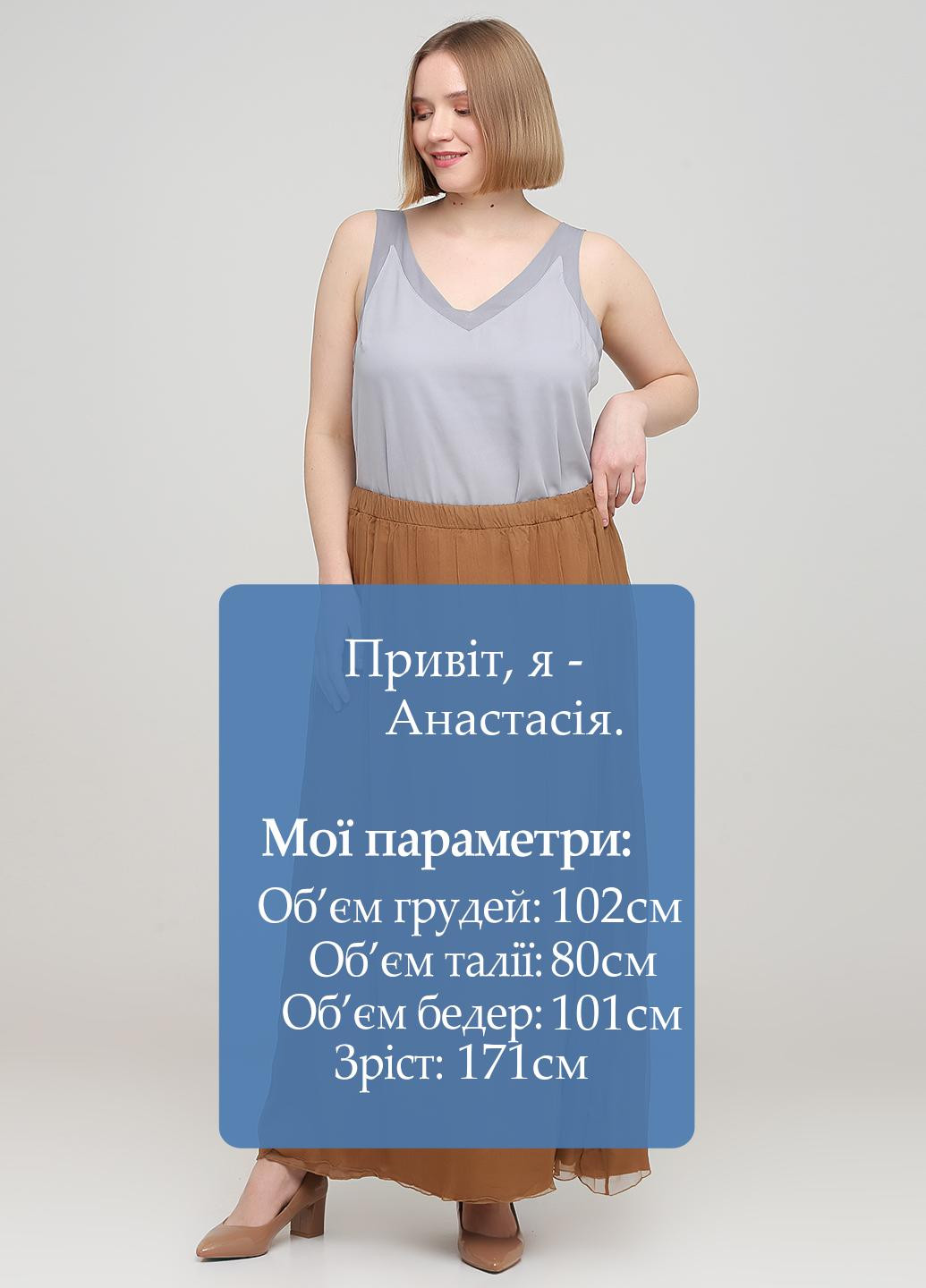 Коричневая кэжуал однотонная юбка Linea Tesini а-силуэта (трапеция)