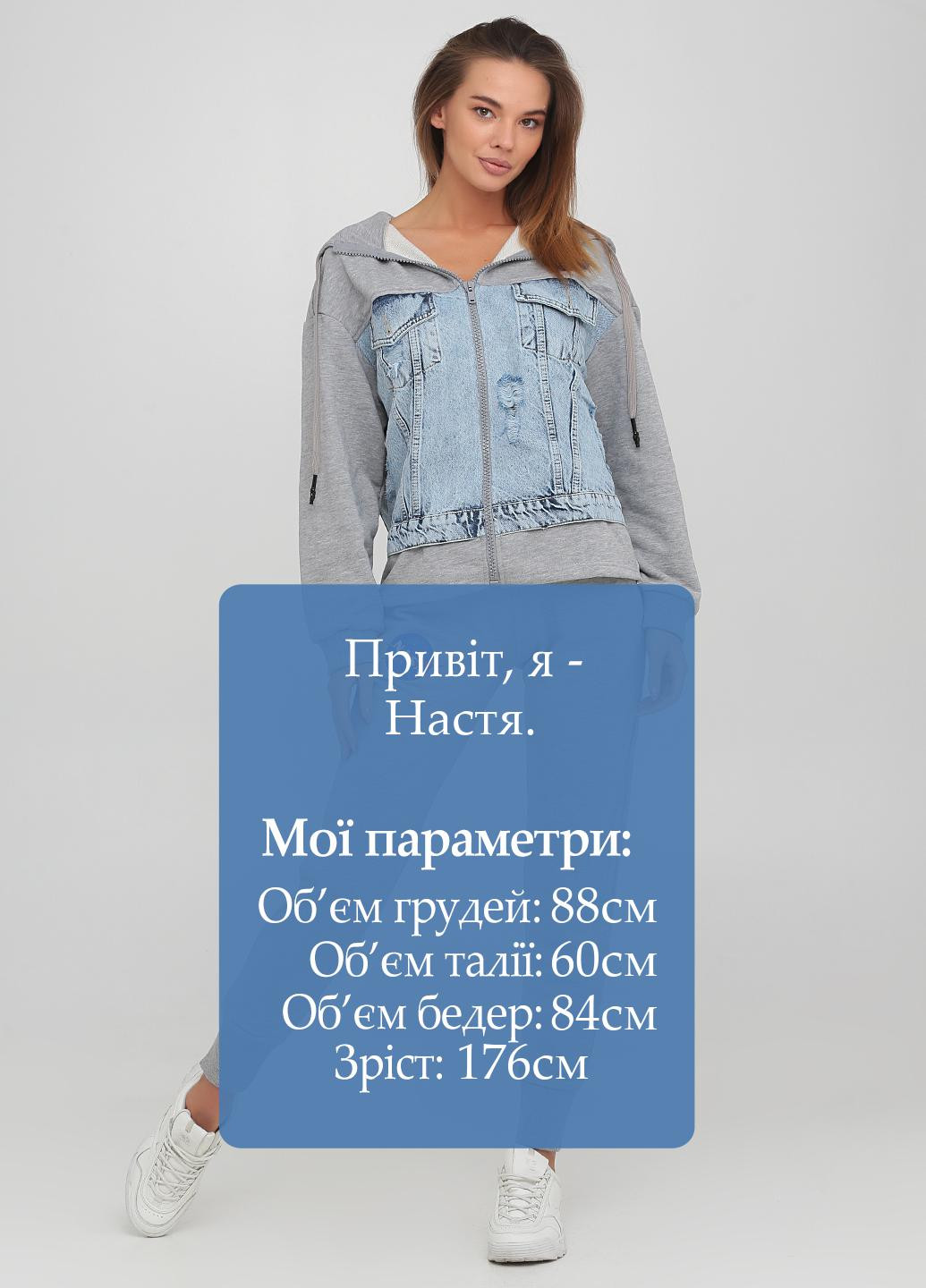 Костюм (толстовка, брюки) Speedway (250198469)