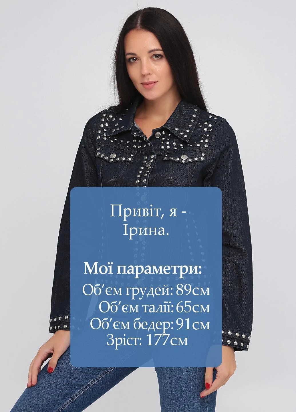 Темно-синий женский джинсовый жакет Nyden by H&M однотонный - демисезонный