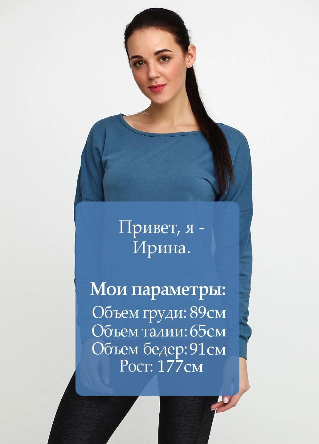 Темно-голубой свитшот Crivit однотонный (182309641)