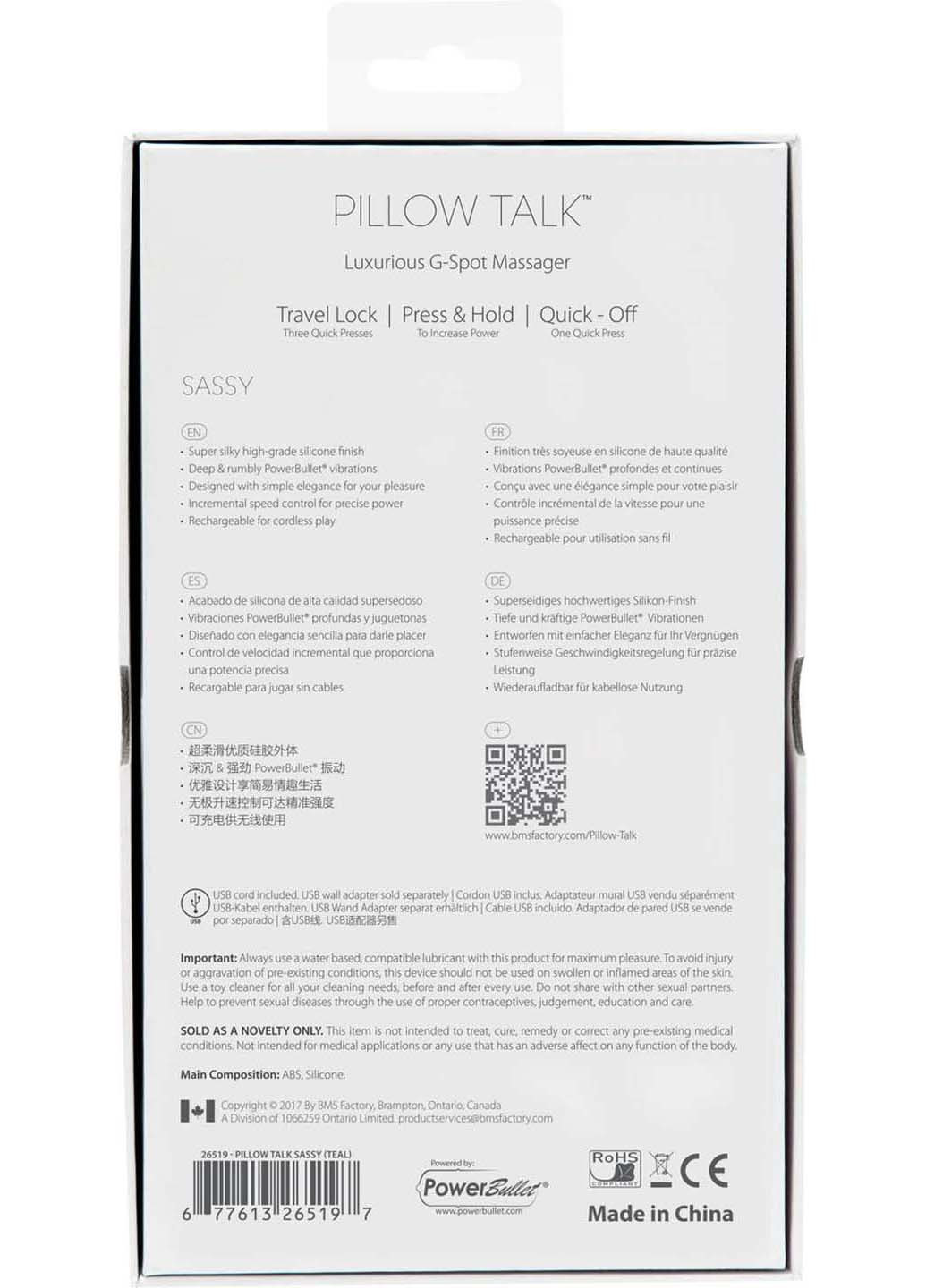 Вібратор 19,8 Pillow Talk (253091174)