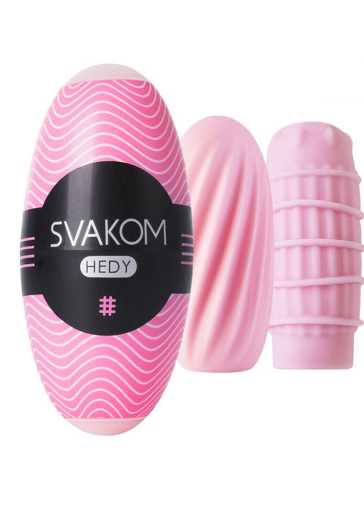 Мастурбатор яйце Svakom рожевий кібершкіра, силікон, термоеластопласт