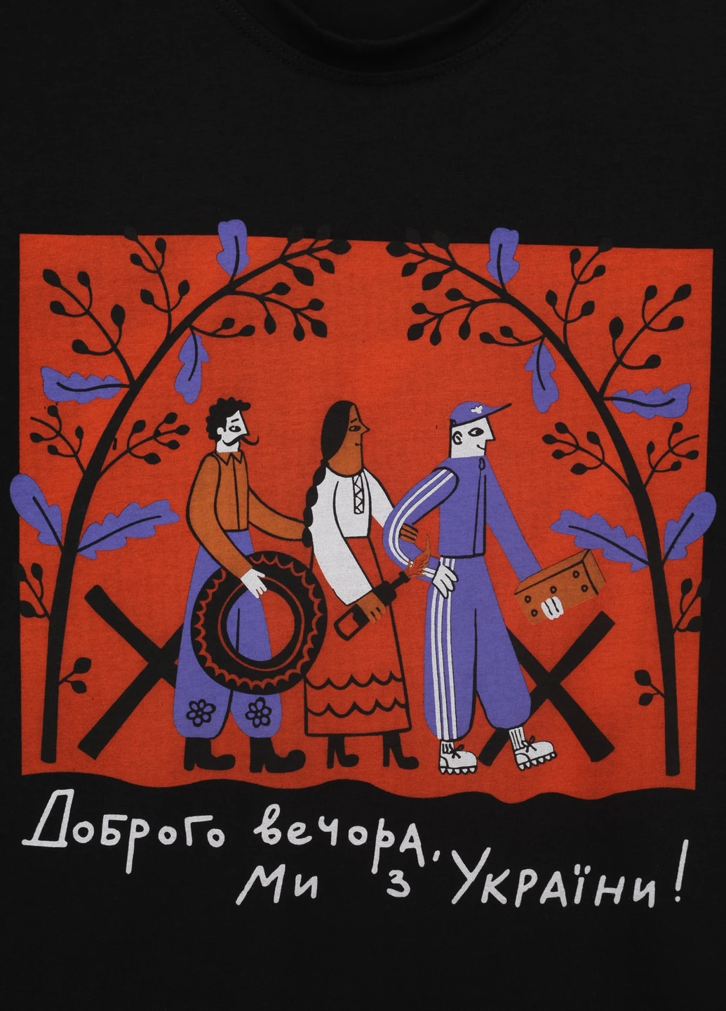 Чорна футболка Hope