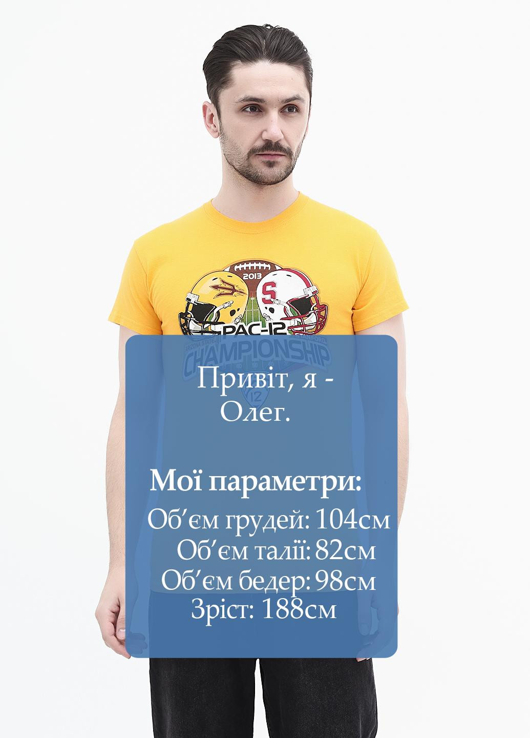 Светло-оранжевая футболка Blue 84