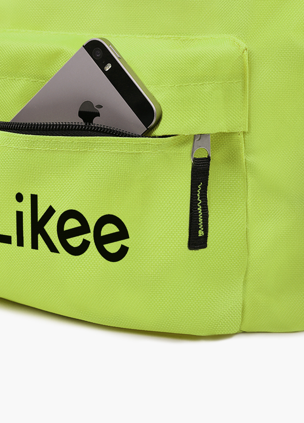 Детский рюкзак Авокадо Лайк (Avocado Likee) (9263-1031) MobiPrint (217374928)