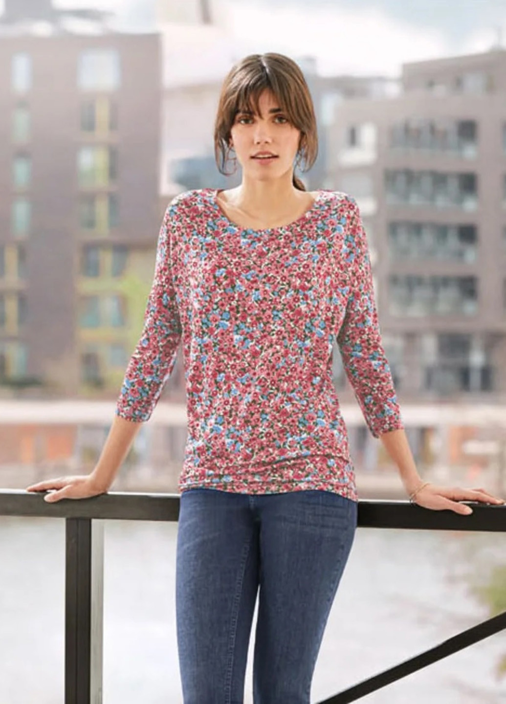 Лонгслів Esmara (342386559)