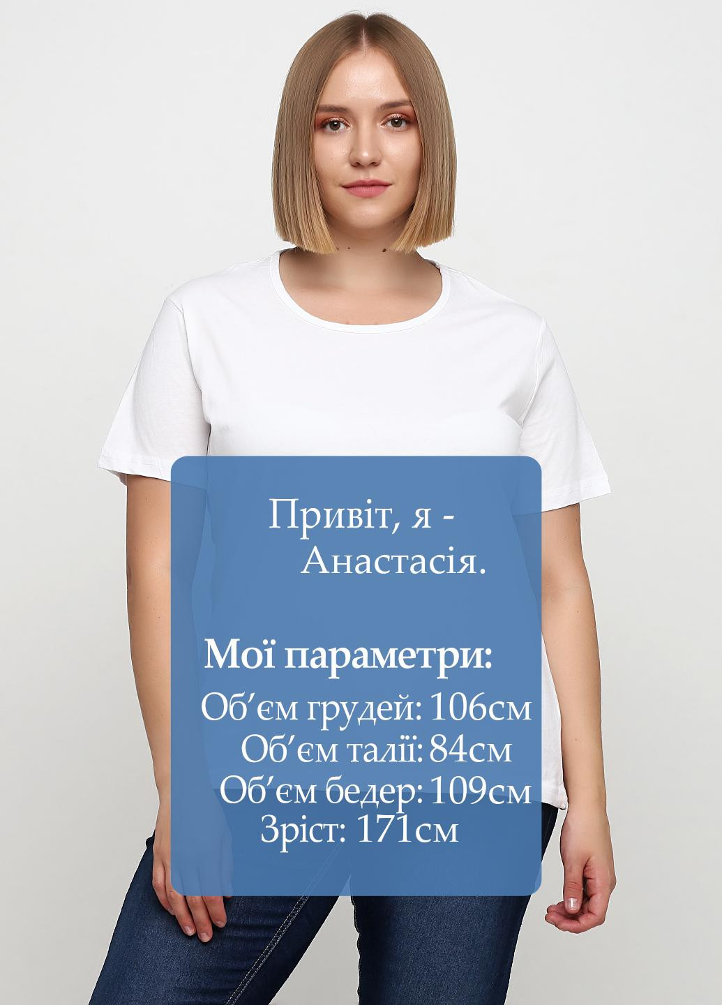 Комбінована літня футболка (2 шт.) OEKO-TEX