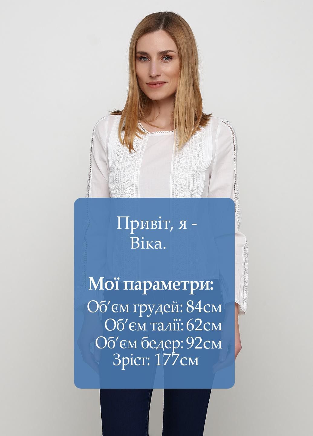 Біла блуза Jack Wills