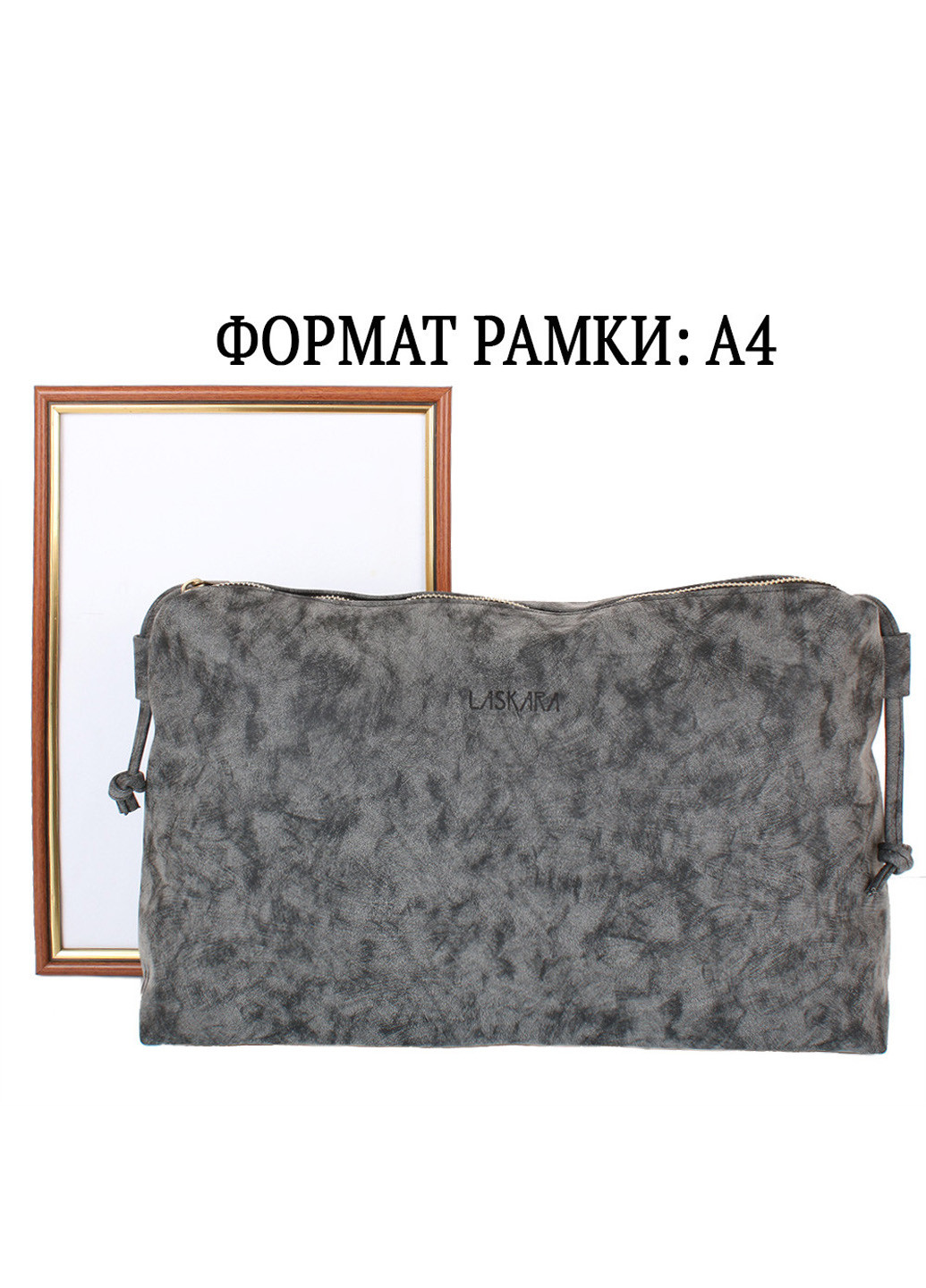 Женская сумка-клатч 36х23х10 см Laskara (195538342)