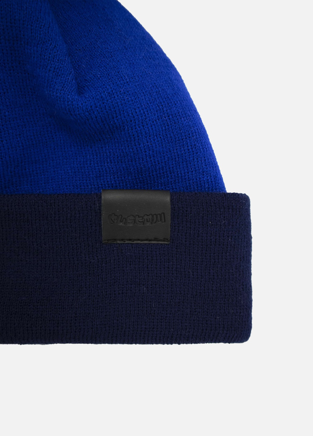 Шапка с бумбоном электрик с синим Custom Wear (252047165)