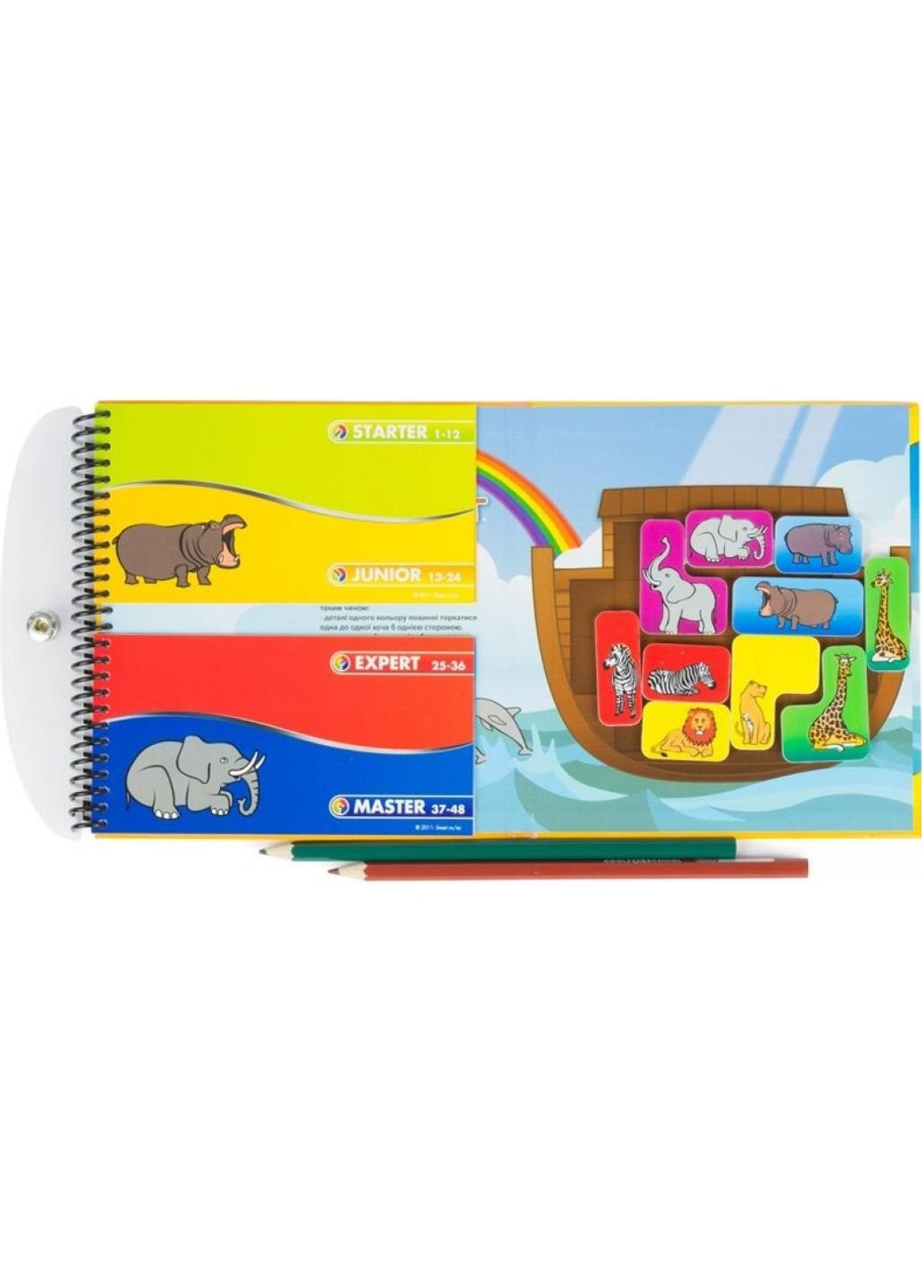 Настільна гра Ноїв Ковчег (SGT 240 UKR) Smart Games Ноев Ковчег (198484959)