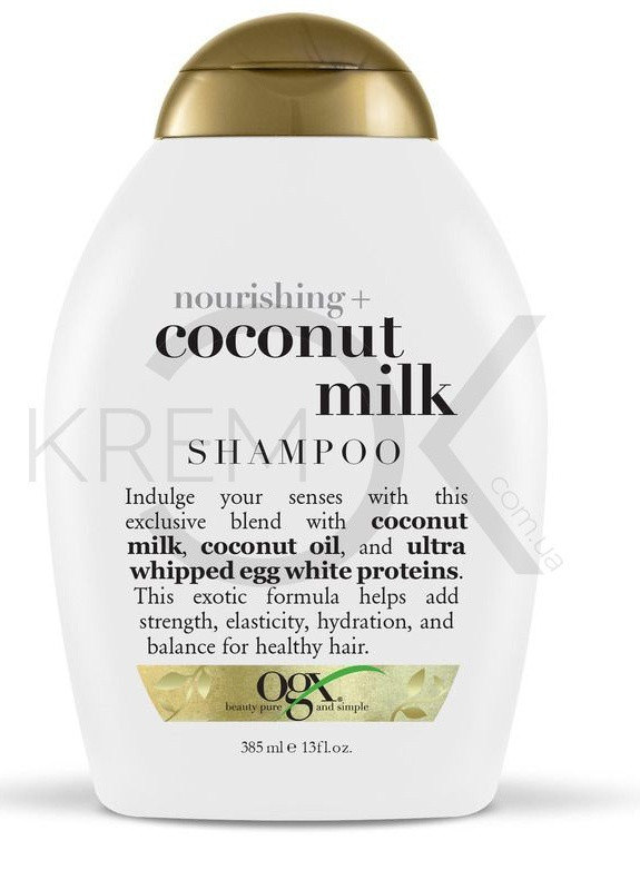 Шампунь для волос coconut milk питательный с кокосовым молоком (385 мл) OGX 22796970053 (255695935)