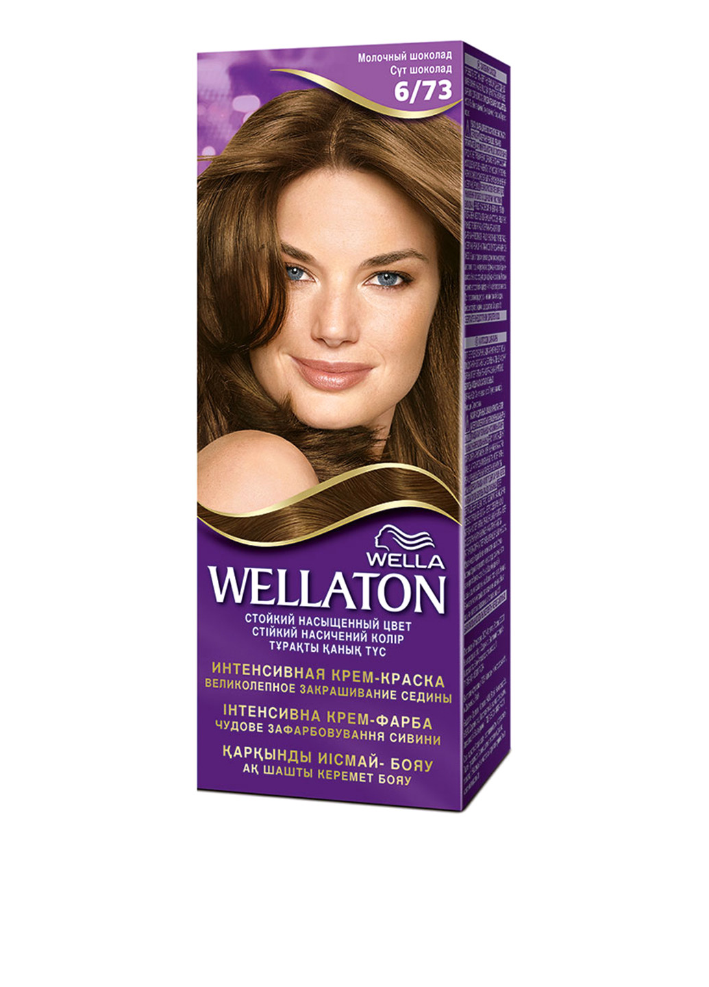 Крем-краска для волос стойкая №6/73 Молочный шоколад Wellaton (17071527)