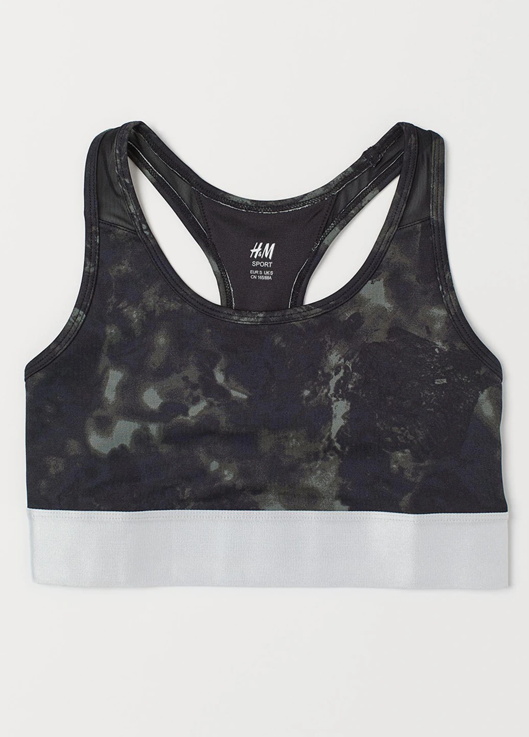 Топ H&M (243389816)