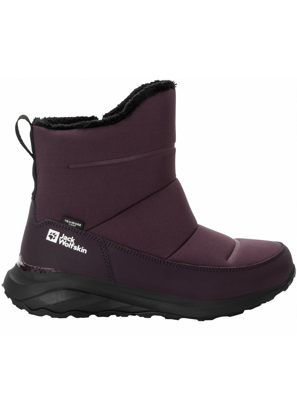 Темно-лиловые дутики Jack Wolfskin на молнии светоотражающие детали