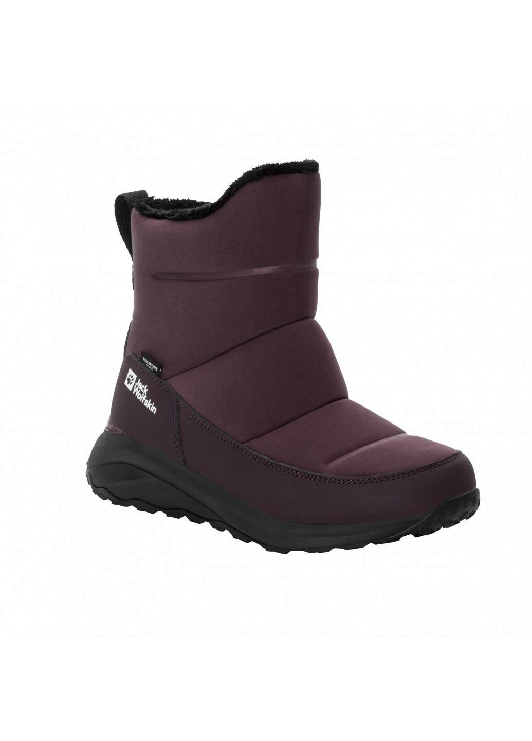 Темно-лиловые дутики Jack Wolfskin на молнии светоотражающие детали