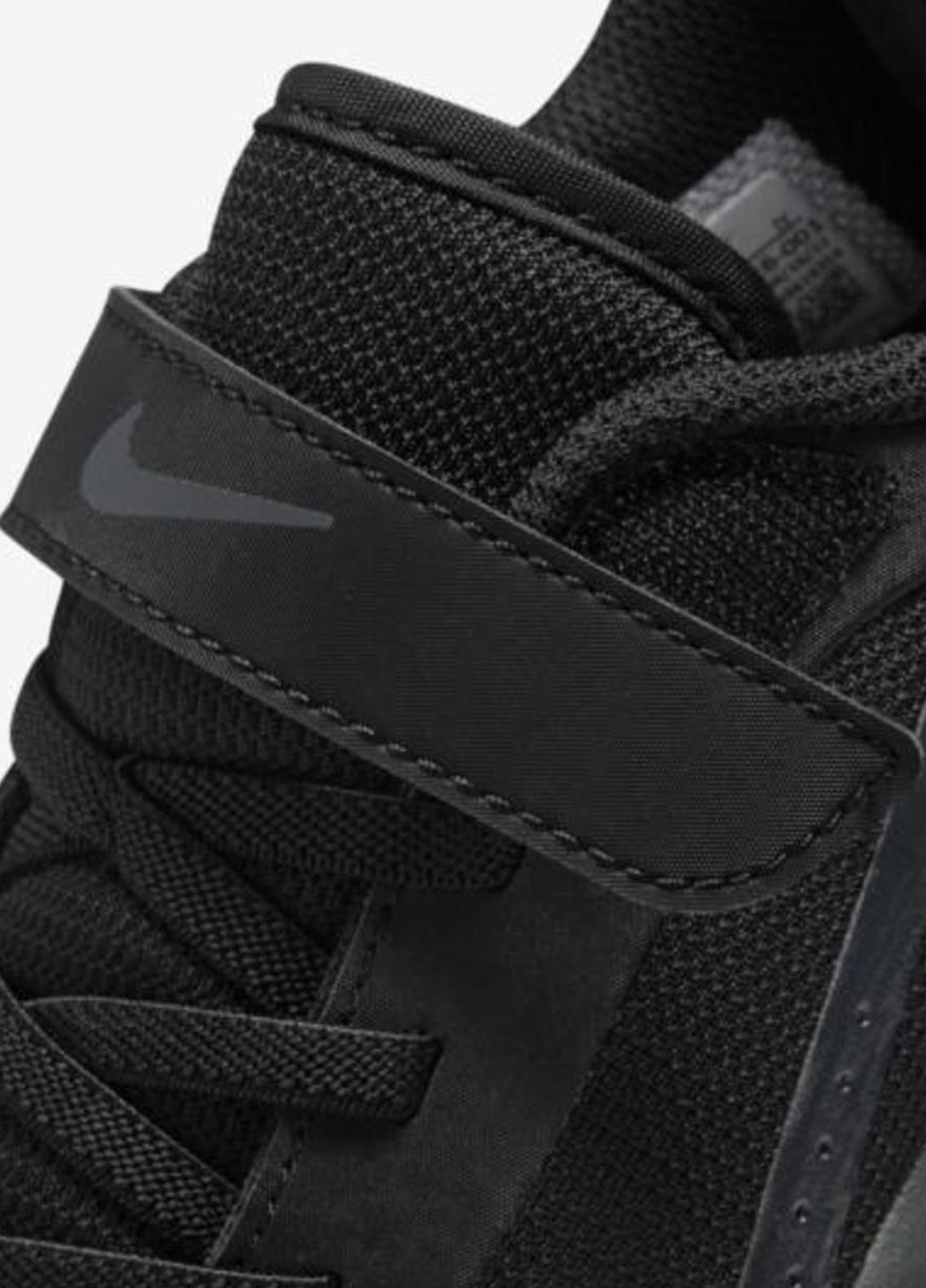 Чорні осінні кросівки dm9026-001 Nike Omni Multi-Court Younger Kids' Shoes