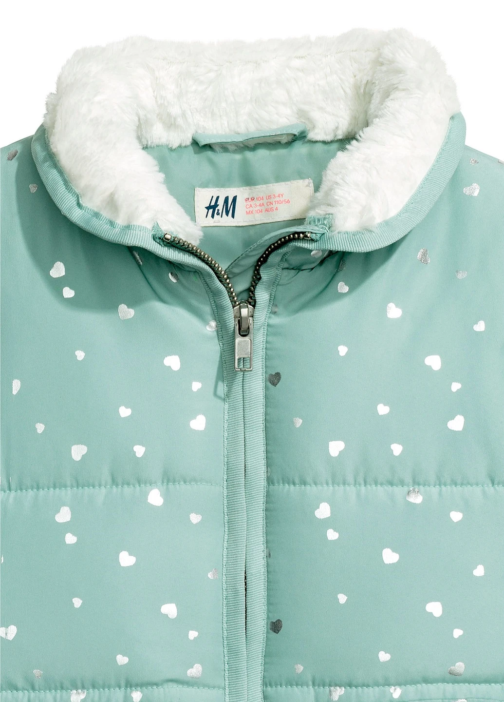 Жилет H&M (152010204)