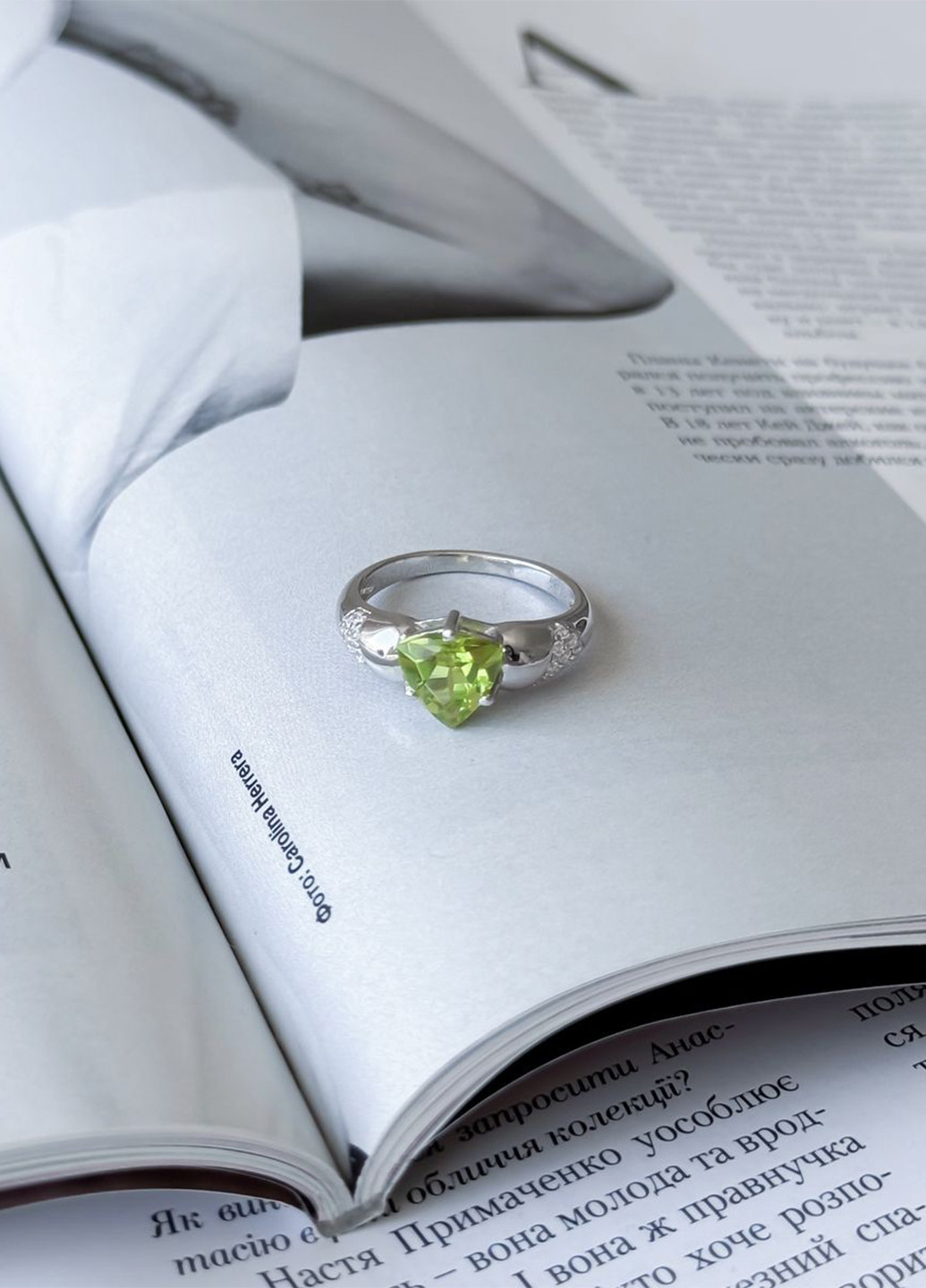 Каблучка Silver Flame (295365891)