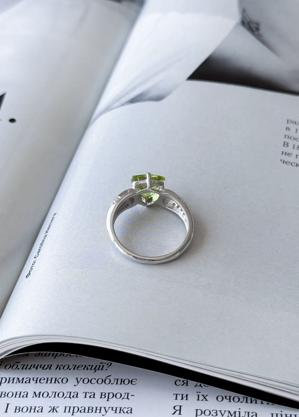 Каблучка Silver Flame (295365891)