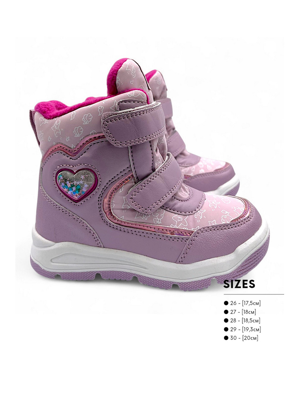 Чоботи American Club (366467081)